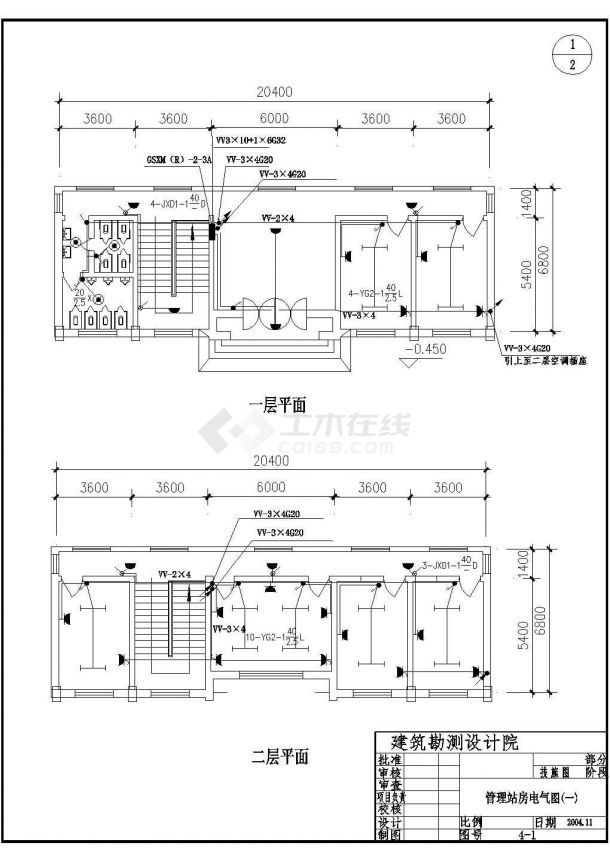 管理站房照明电气施工方案CAD图纸-图二