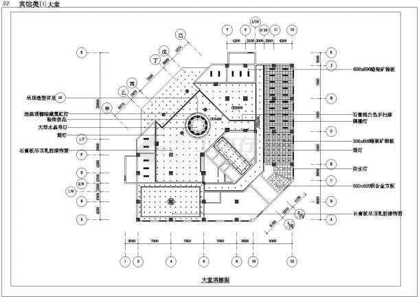 咸阳市某星级酒店1200平米大堂全套装修设计CAD图纸-图一