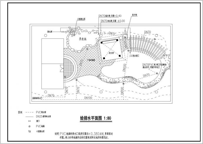 【上海】某地精品屋顶花园景观施工全套设计cad图_图1