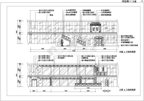泸州市某星级酒店1200平米大堂全套装修装饰设计CAD图纸-图二