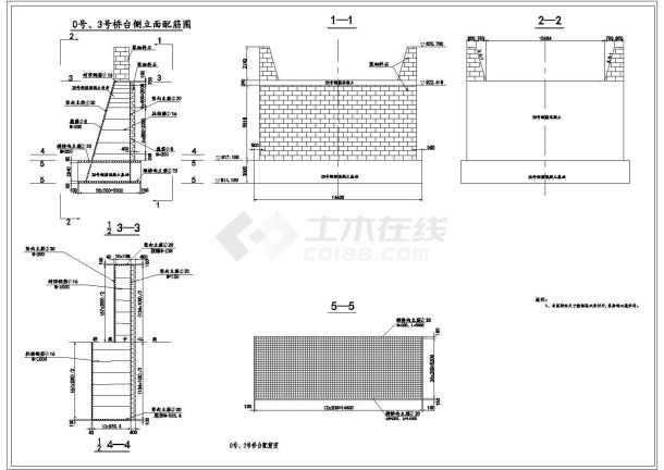 某地仿古石拱桥设计cad施工图-图一