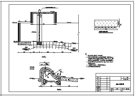 某溢流坝除险加固全套施工cad图_溢流坝施工-图一