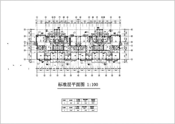 柳州高层住宅百合楼设计全套施工cad图-图二