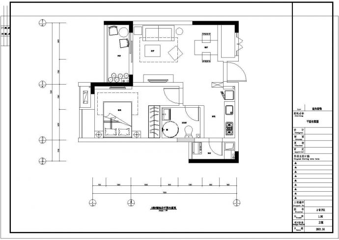 万达精装房设计方案CAD图纸_图1