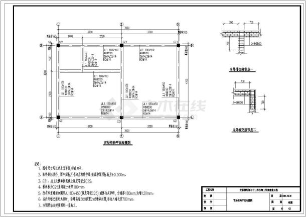 某1层砖混结构房屋CAD建筑设计施工图-图一