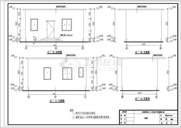 某1层砖混结构房屋CAD建筑设计施工图-图二