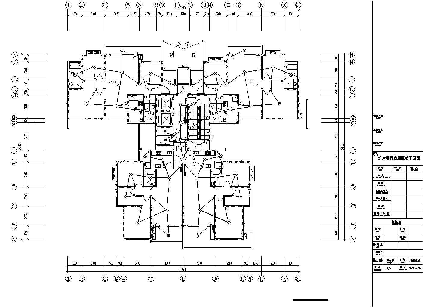 某33层住宅电气施工图（强电）