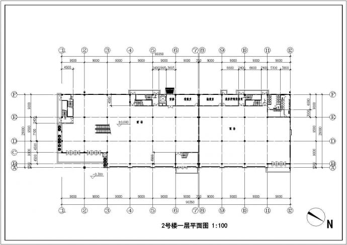 某小型综合楼施工方案设计全套CAD图（带效果图）_图1