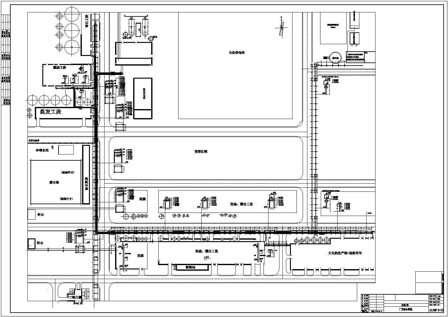 【安徽】某大型造纸厂厂区全套综合管线平面cad图
