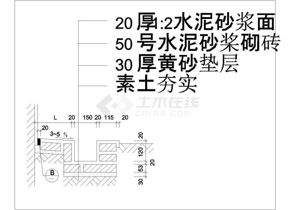 某室外构造CAD节点详细大样-图一