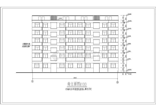 界南河拆迁安置住宅楼设计cad全套建施图（含设计说明，含结构设计，含水电设计）-图二