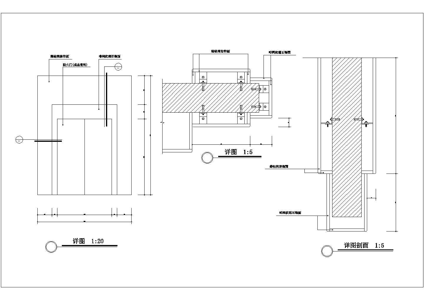某电梯间石材套CAD设计完整详细节点图