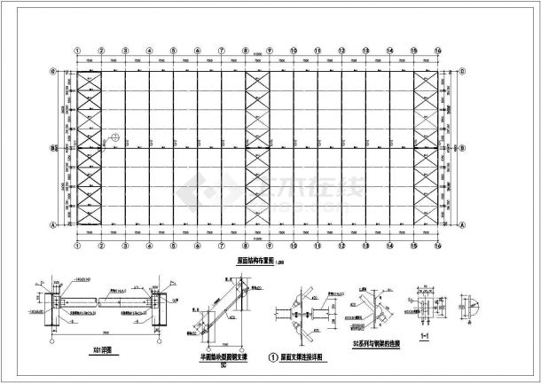 某大型钢结构原料库房建筑结构设计图-图一