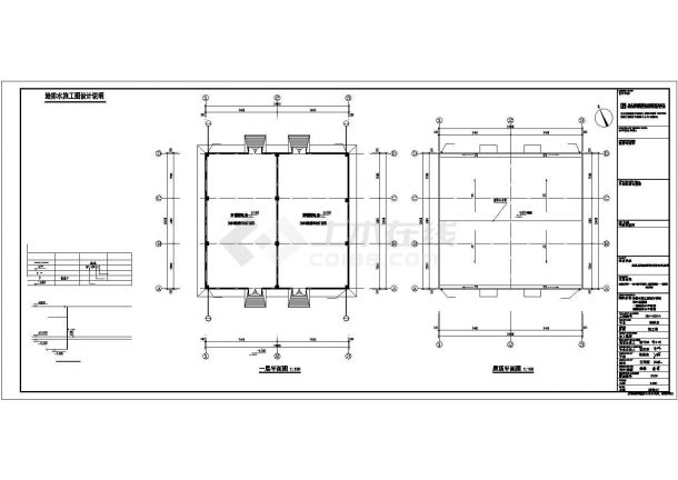 某小区1#配电房给排水CAD设计图纸-图一
