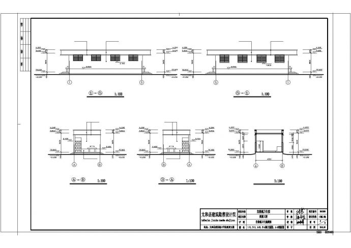 某公厕CAD建筑设计图纸_图1