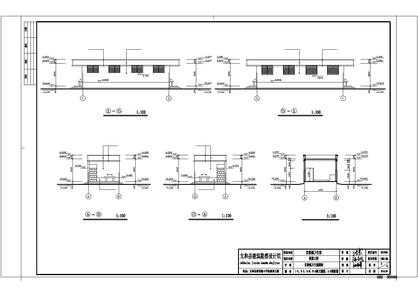 某公厕CAD建筑设计图纸