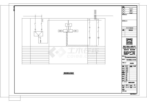 九里-泵房CAD电气施工图纸-图一