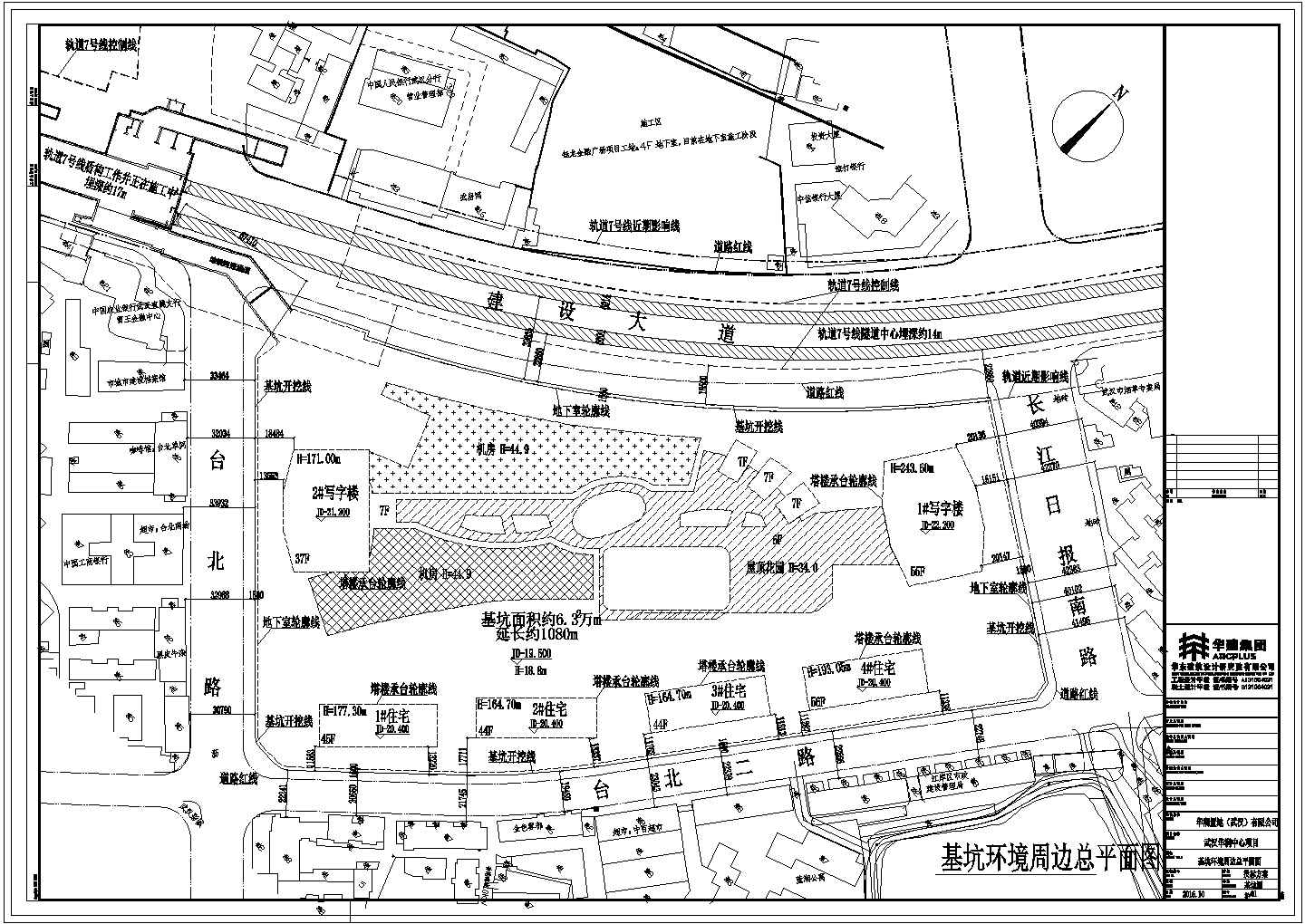 武汉华润基坑围护设计cad投标方案图纸