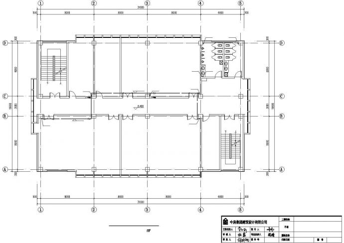 某综合楼给排水CAD设计施工图纸_图1