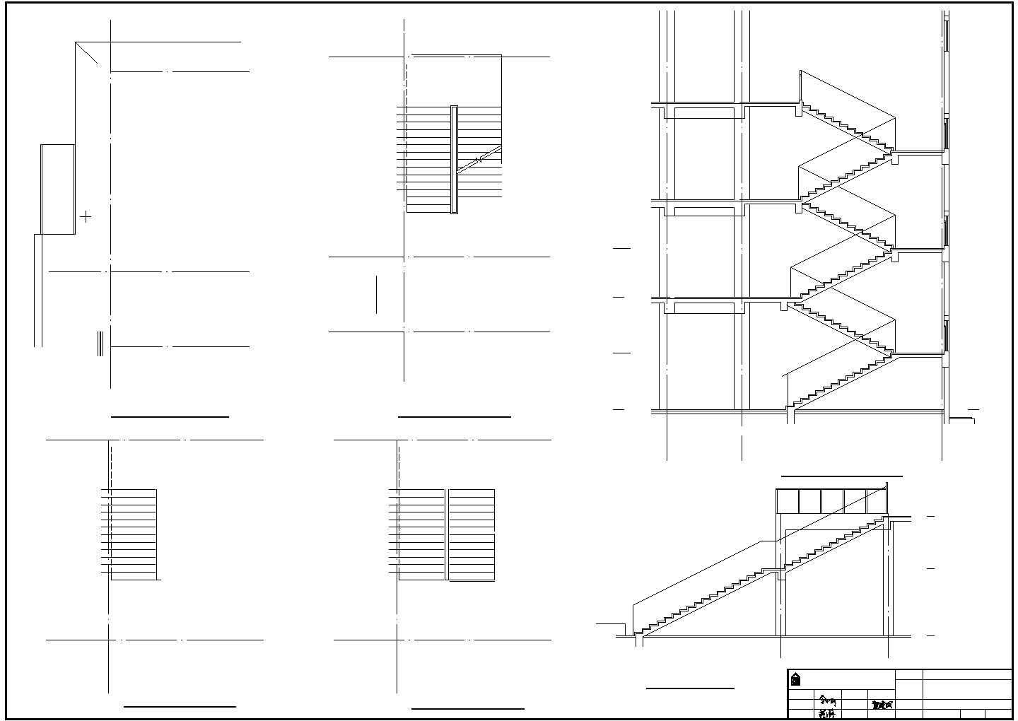 某综合楼CAD建筑施工设计图纸