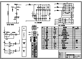 某400KVA箱式变电站全套设计cad图纸-图二