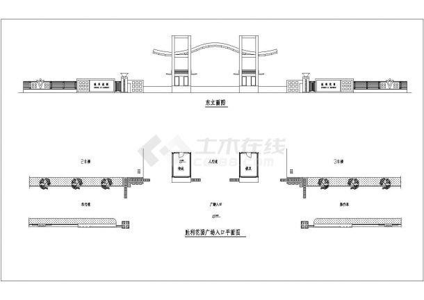 高层住宅小区大门口建筑施工图-图一