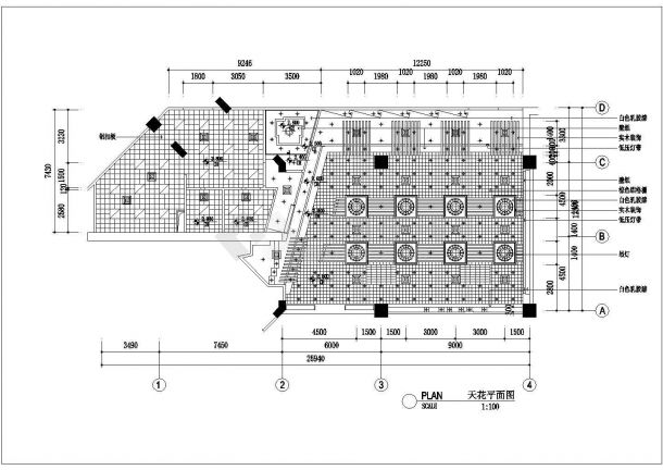 西安市临街1700平米2层框混结构民族饭店平面装修设计CAD图纸-图一