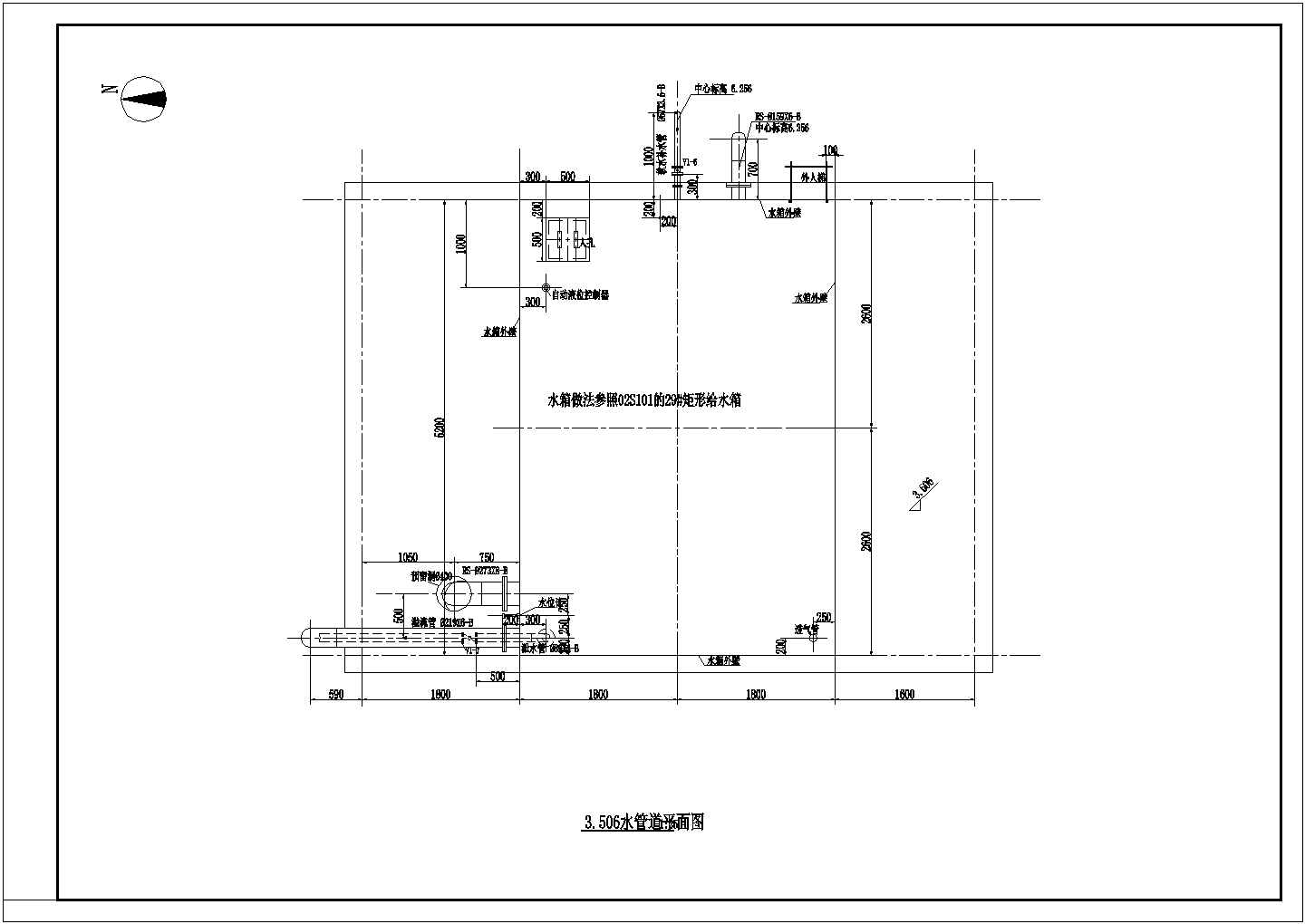 某氮压机软化水工程设计 cad施工图