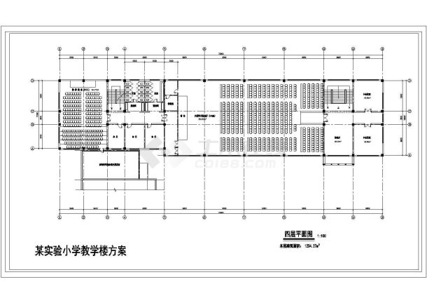 二层平面图,三层平面图,四层平面图,原综合教学楼立面等供设计师参考