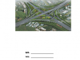 高填方路堤、路堑高边坡及软基路基监测方案图片1
