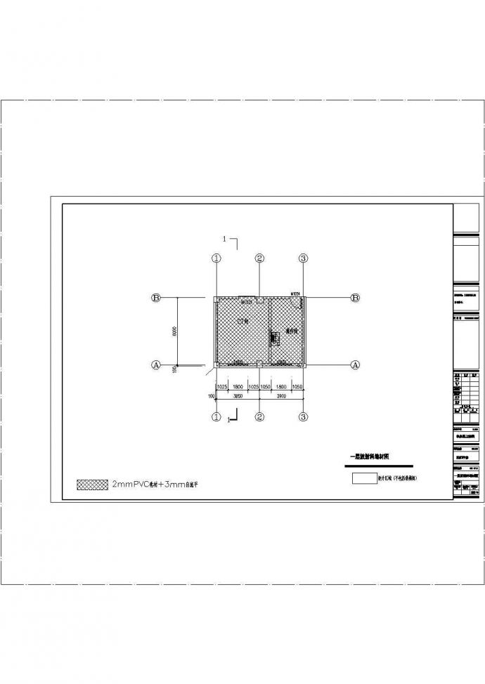 高塘卫生院产房及放射科CAD建筑施工图纸_图1