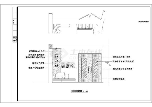 立地式套房室内装饰设计cad施工图-图一