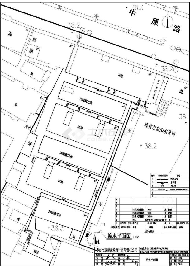 水厂家属院道路及排水工程CAD建筑施工图-图一