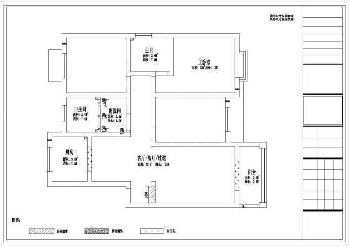 某豪宅精装修室内设计施工cad图_图1