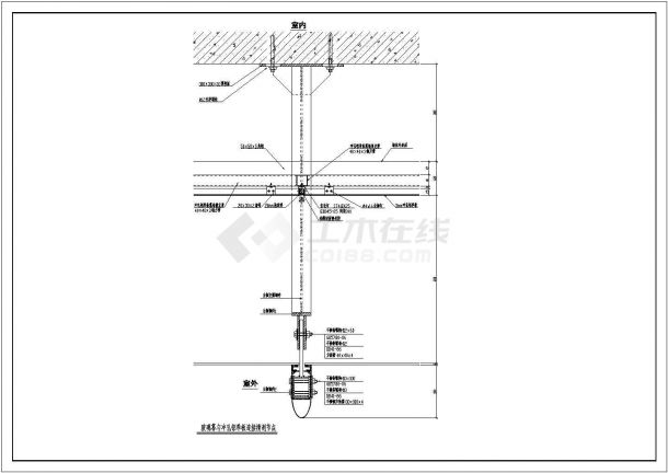 常用各种类型的铝单板幕墙安装节点全套图纸CAD方案-图二