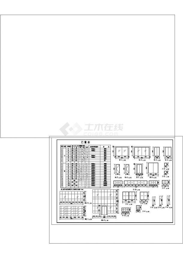 车展厅施工图设计cad非常标准图纸-图一