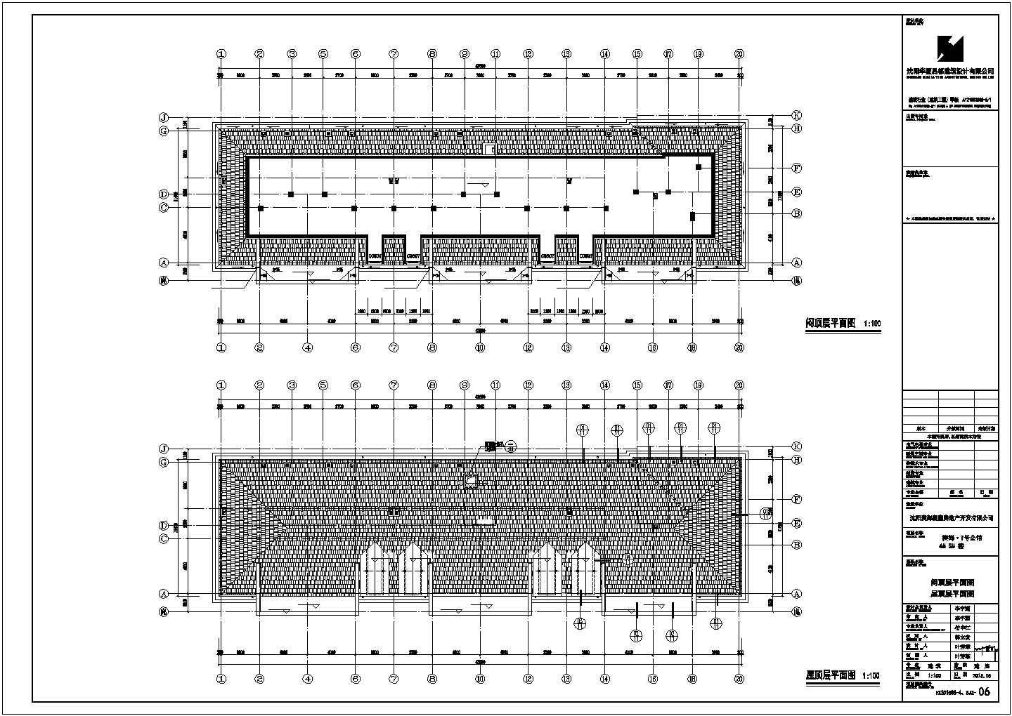 某项目建筑施工图纸高层别墅洋房CAD图纸