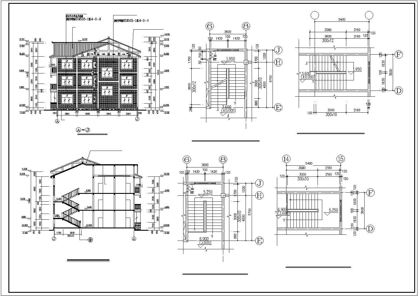 2500平米左右3层框混结构招待所全套建筑设计CAD图纸