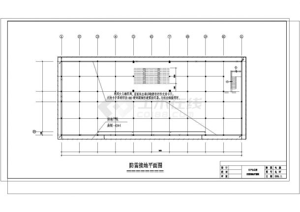 某三层生产办公楼电气设计方案图纸（知名设计院设计）-图一