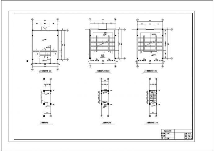 洛阳市某8000平米框架办公楼建筑设计图_图1