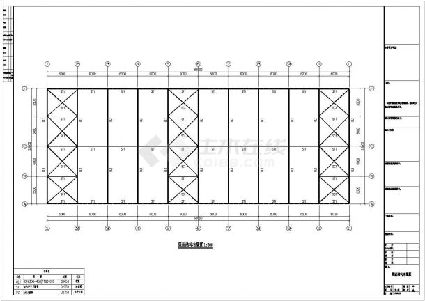 某跨度2米单层单山单跨门式钢架厂房设计cad全套结构施工图（ 含设计说明，含2套设计）-图二