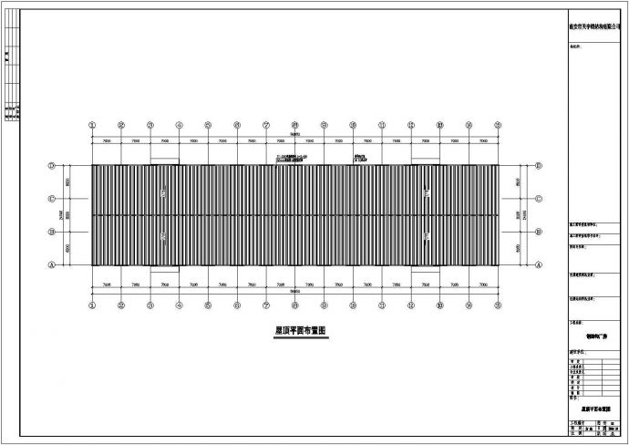 某跨度24米单层单山单跨门式钢架结构厂房设计cad详细结构施工图纸（含设计说明）_图1