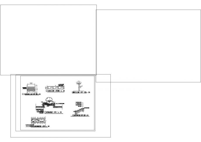 树池、台阶等小品节点cad图纸设计_图1
