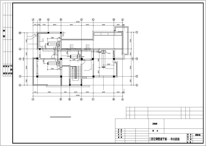 某地区别墅和会所空调方案CAD参考示意图_图1