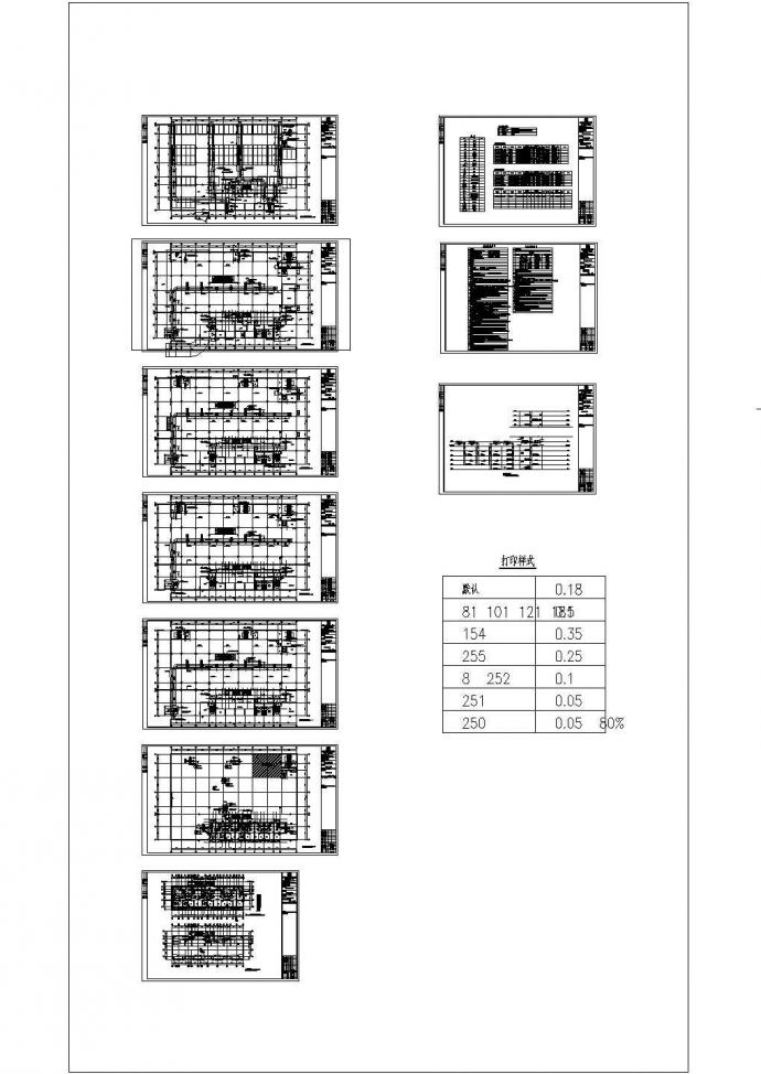 某小区B11#楼暖通设计CAD设计图纸_图1