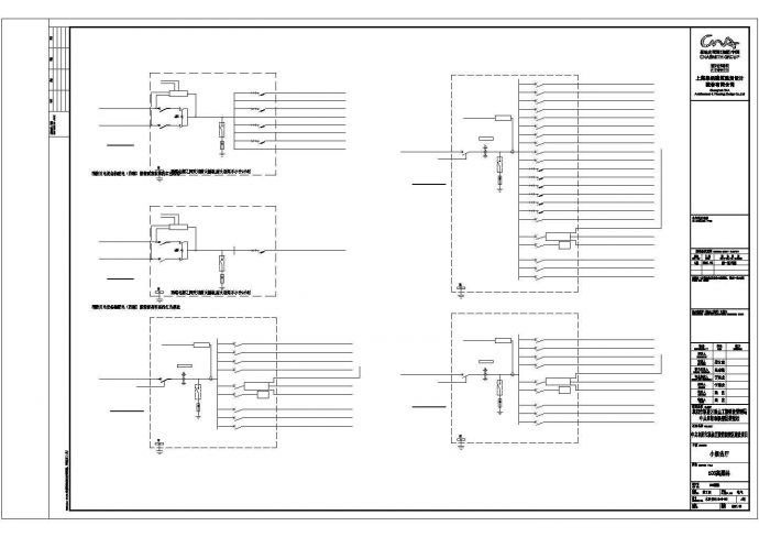 某3#小报告厅CAD电气设计施工图纸_图1