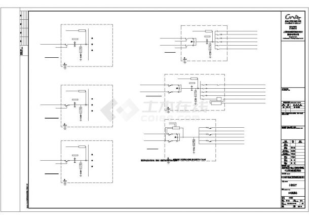 某3#小报告厅CAD电气设计施工图纸-图二