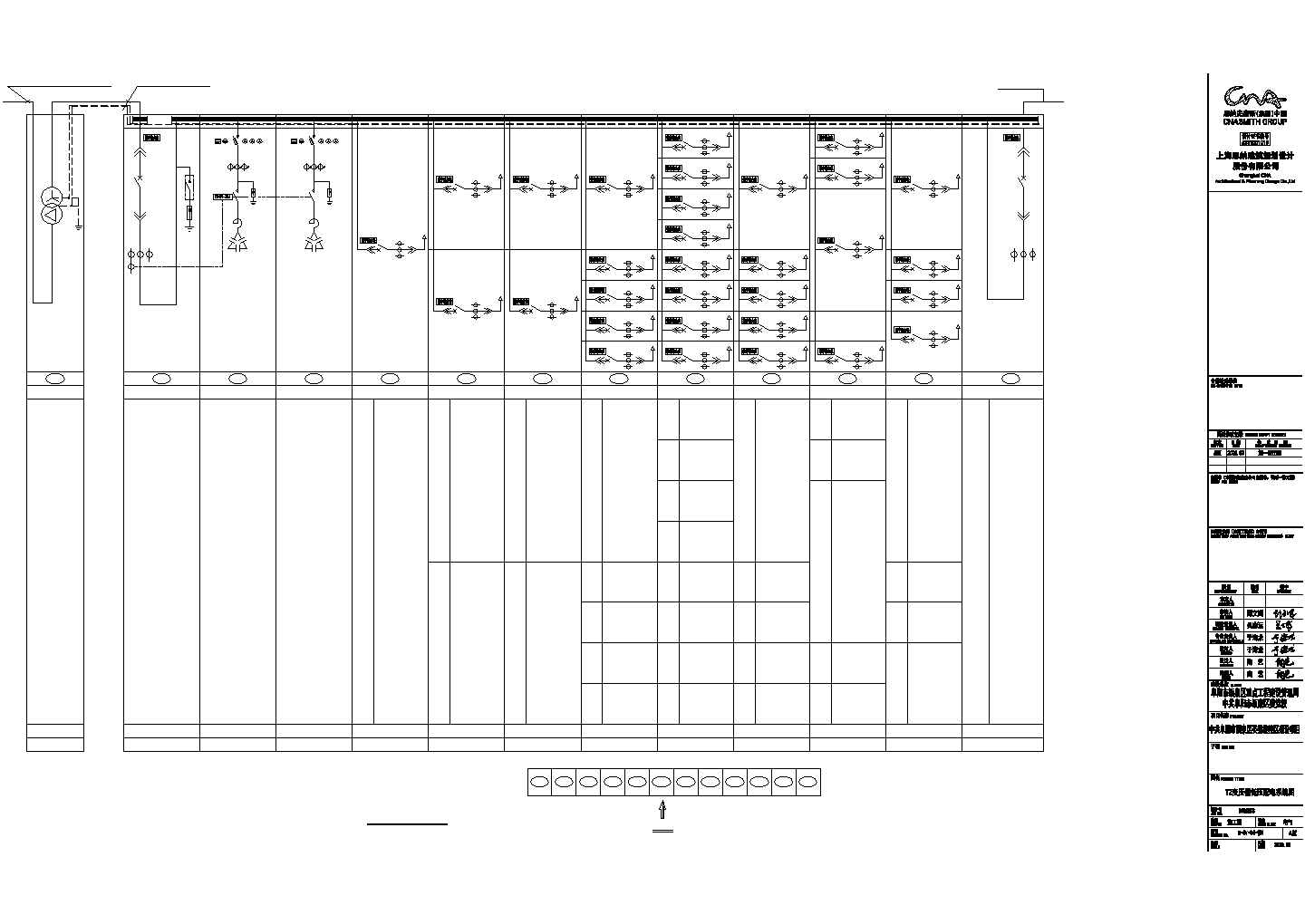 CAD电气设计施工图纸-变电站系统图