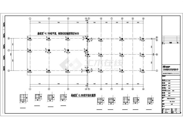 阜阳高速4#结构CAD设计施工图-图一