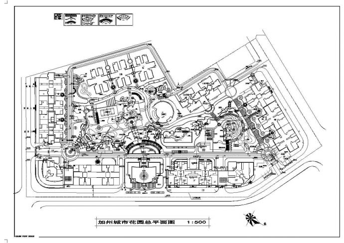 加洲花园小区规划图建筑全套cad图，含效果图_图1